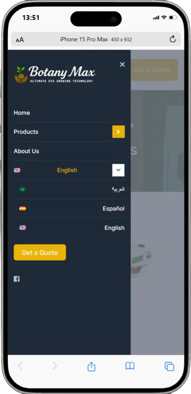Coco Coir Supply Platform — mobile view
